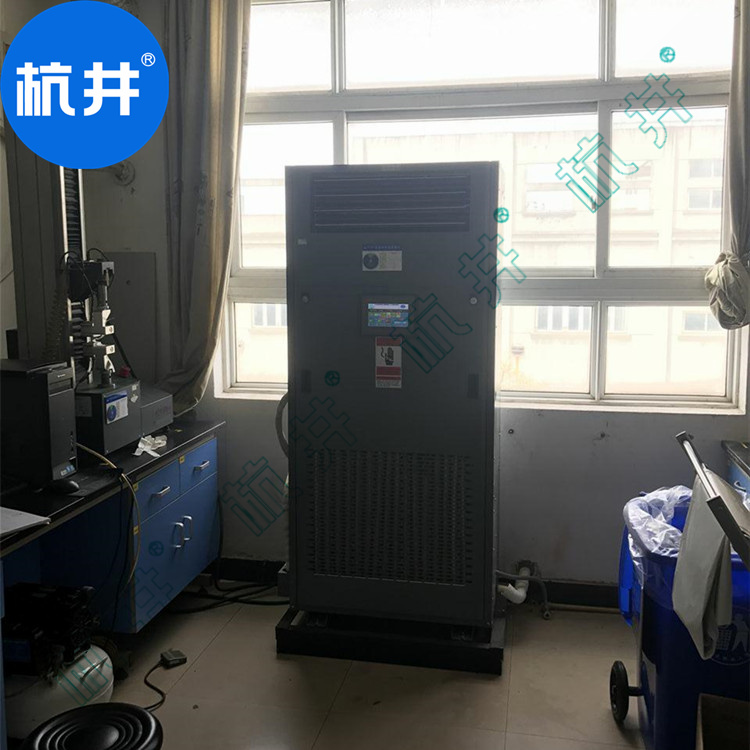 飲料灌裝車間溫濕度設(shè)備:潔凈恒溫恒濕空調(diào)機 飲料灌裝車間溫濕度設(shè)備:潔凈恒溫恒濕空調(diào)機