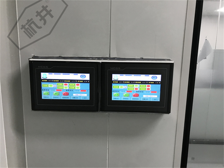 花茶烘干房技術(shù) 花茶烘干房技術(shù)