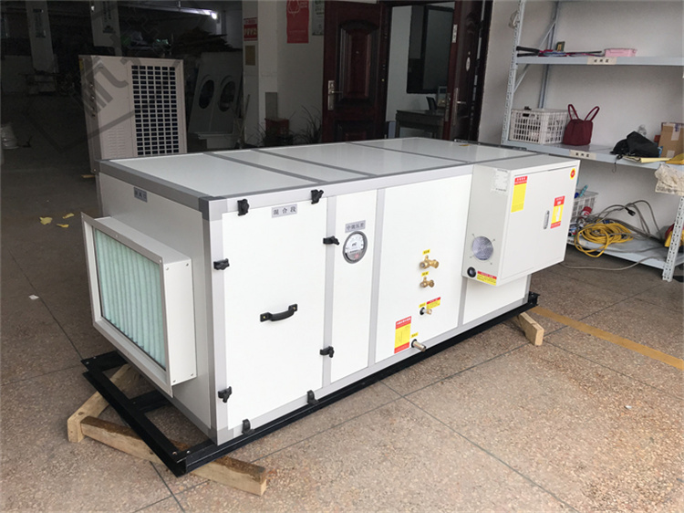 細(xì)胞培養(yǎng)環(huán)境室