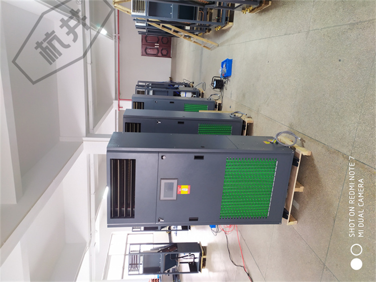 液晶電子車間控溫控濕設備：直膨式恒溫恒濕空調機