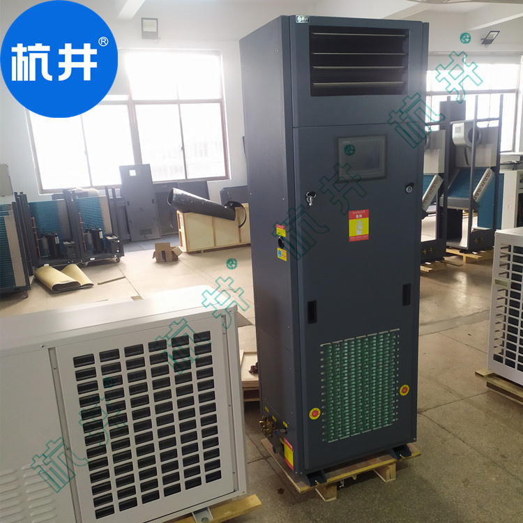 烘干房工程恒溫恒濕設(shè)備:潔凈恒溫恒濕空調(diào)機 烘干房工程恒溫恒濕設(shè)備:潔凈恒溫恒濕空調(diào)機