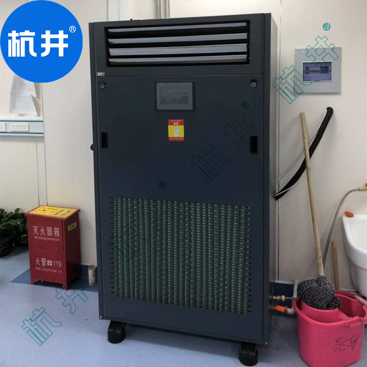 標準養護室架子角鋼厚度