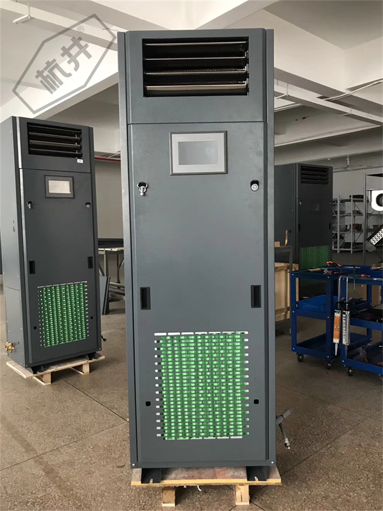 恒溫恒濕精密空調怎么樣 恒溫恒濕精密空調特點 恒溫恒濕精密空調怎么樣 恒溫恒濕精密空調特點