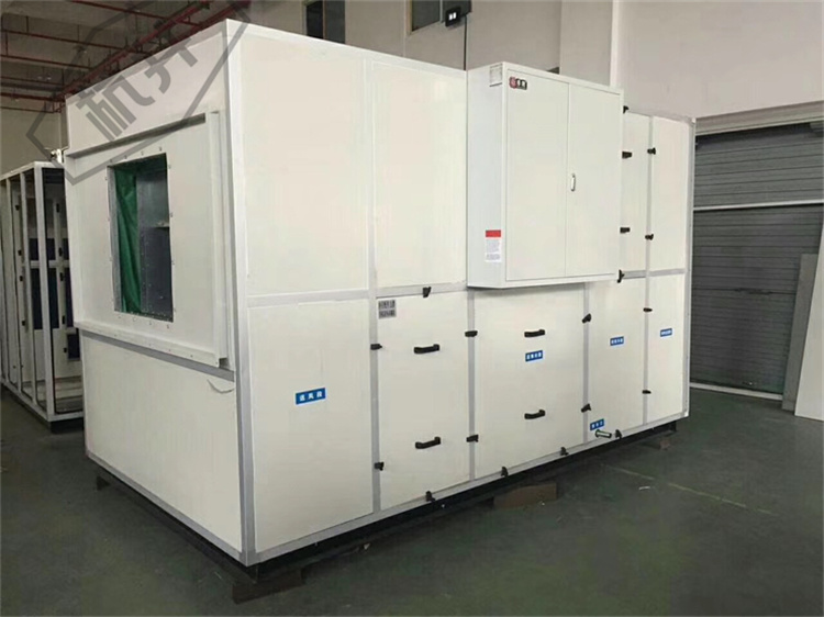 機房專用空調(diào)選什么品牌 機房專用空調(diào)知名品牌推薦