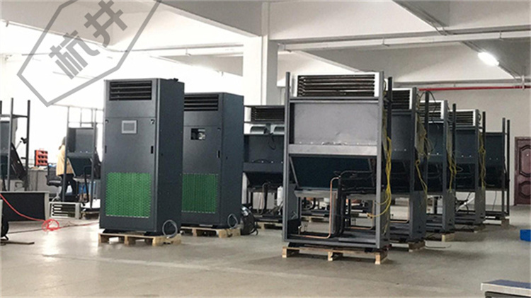 恒溫恒濕機 機房恒溫恒濕機 檔案室恒溫恒濕機 恒溫恒濕機 機房恒溫恒濕機 檔案室恒溫恒濕機