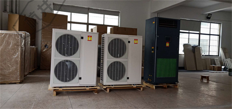 恒溫恒濕實驗室管理和保養(yǎng) 恒溫恒濕實驗室管理和保養(yǎng)