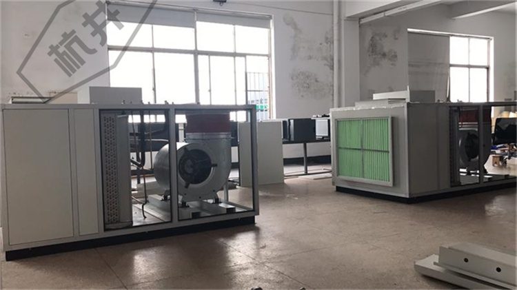 恒溫恒濕實驗室都具有哪些方面的類型