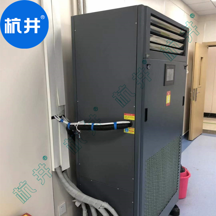 屋頂式恒溫恒濕空調節能機組 屋頂式恒溫恒濕空調節能機組