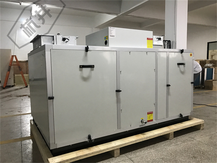 小型機(jī)房恒溫恒濕空調(diào)特點