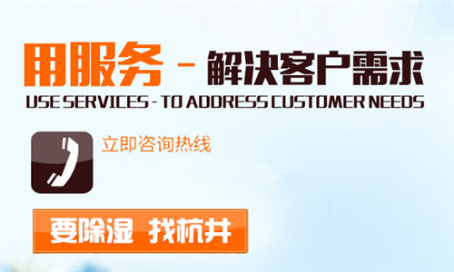 酒窖中恒溫恒濕機