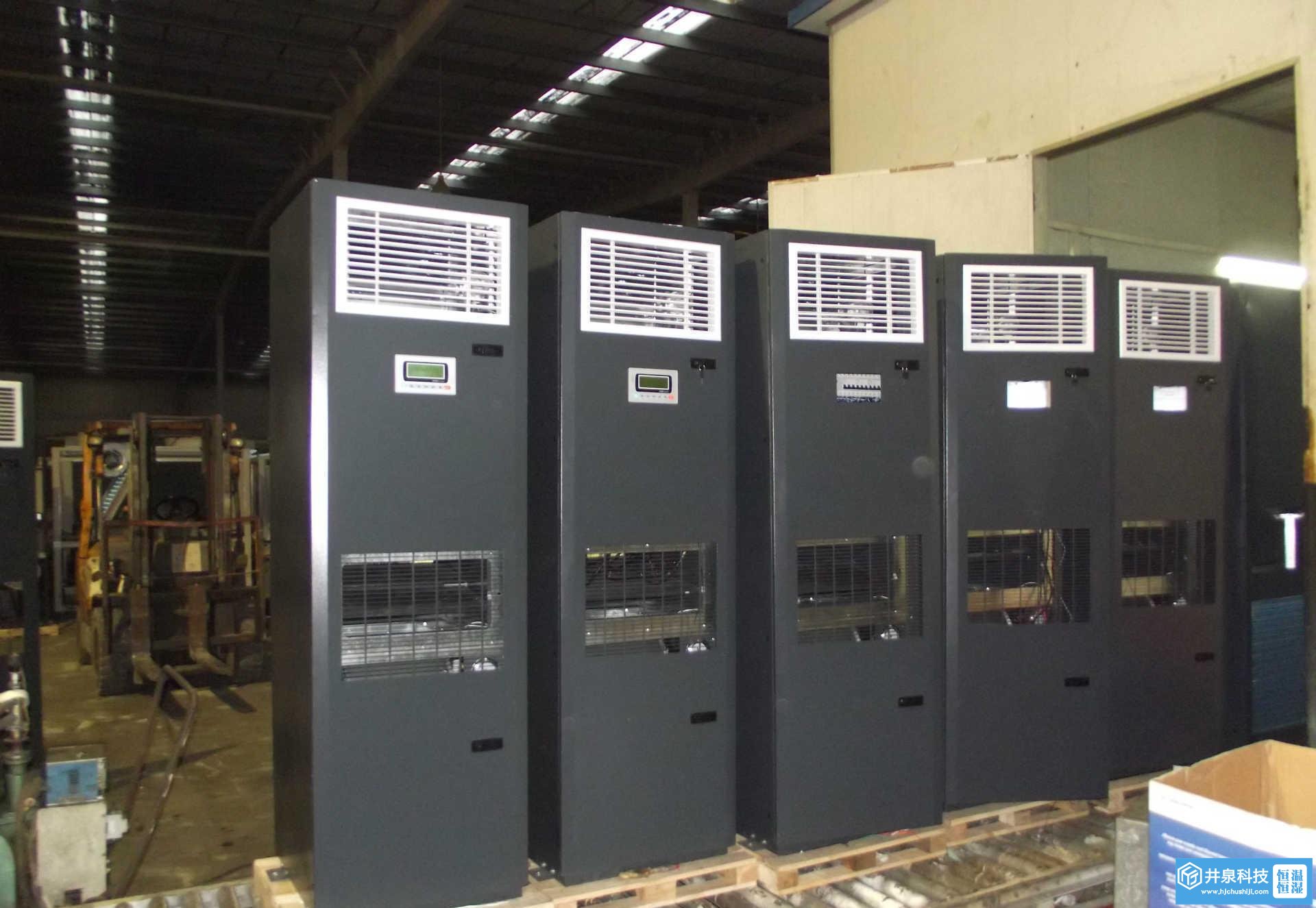 機(jī)房精密空調(diào) 機(jī)房精密空調(diào)