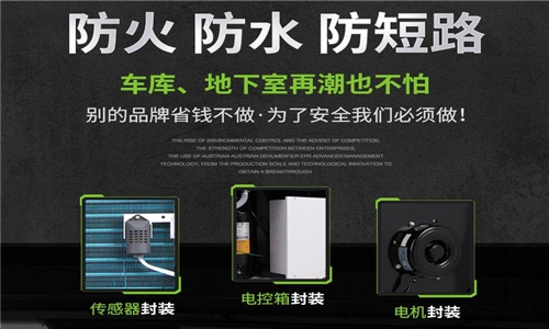 江蘇家用除濕機,江蘇家用除濕器哪個**子好?