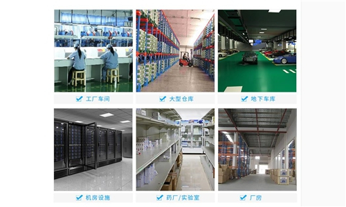 杭州有哪些生產除濕機的廠家