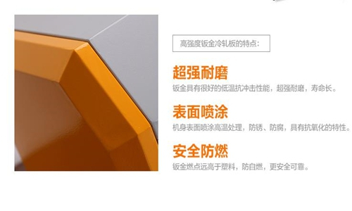 地下室抽濕機，地下室防潮抽濕機哪個好